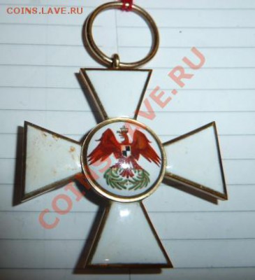 Орден Красного Орла 4ст королевства Пруссия - 2014-02-14_091345