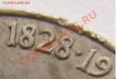 Злой Л.Н Толстой редкая юбилейная монета - 333333333
