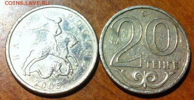 Что попадается среди современных монет - 2312321