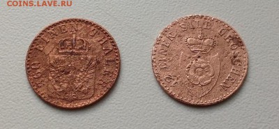 Обмен монетами (иностранщина) Jokeridze - IMG_2622.JPG