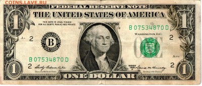 1 доллар 1969 г - 1 бакс001