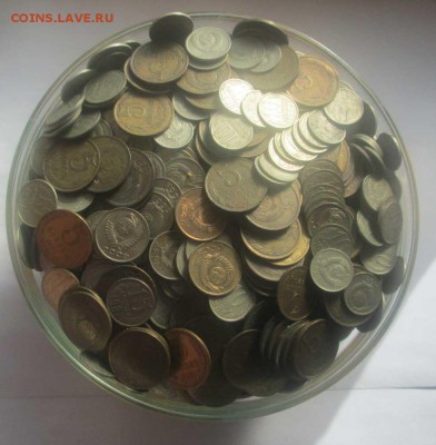 Монеты СССР 4,308кг - СССР