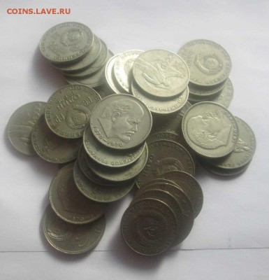 Монеты СССР 4,308кг - СССР-3