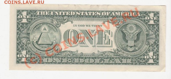 1 доллар 2006г. и 2 доллара 2003г. - Изображение 089