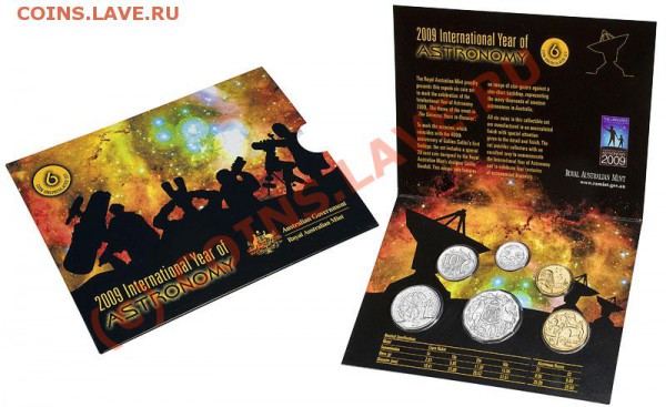 2009 Six Coin Uncirculated Set - Astronomy_Au_6_unc