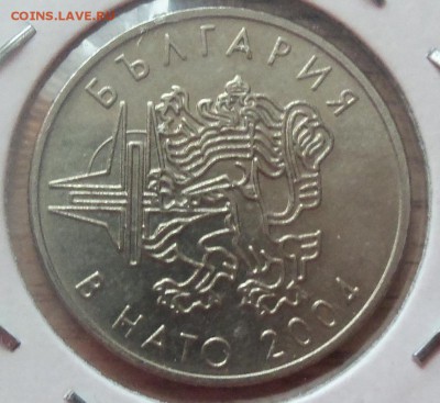 Болгария 50ст. НАТО 2004г. до 07.04.14 в 22.00 - 101_3247.JPG