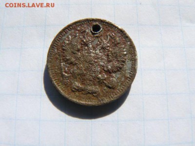Фальшивые монеты России до 1917г сделанные в ущерб обращению - 10к_1914_А