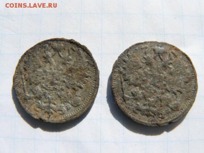Фальшивые монеты России до 1917г сделанные в ущерб обращению - 15к_1909_А