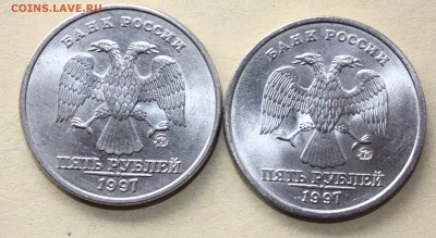 5 рублей unc. 5 Рублей 1997 ММД. 5 Рублей 1997 UNC. Шт 2.4 5 рублей ММД. 5 Рублей 2 шт.