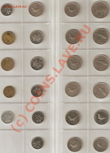 Монеты Хорватии до 05.12 22:00 - scan0004