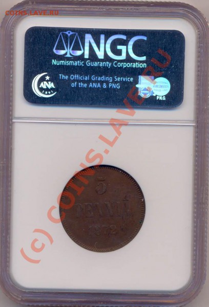 Финляндия, 5 пенни 1872г. NGC Au55 - 1872