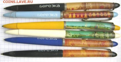 СТИЛОФИЛИЯ- коллекционирование ручек с логотипами - IMG_9104.JPG