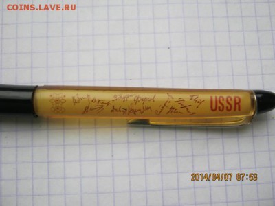СТИЛОФИЛИЯ- коллекционирование ручек с логотипами - IMG_9107.JPG