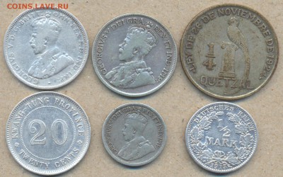 На оценку небольшая группа серебряных монет. - гр