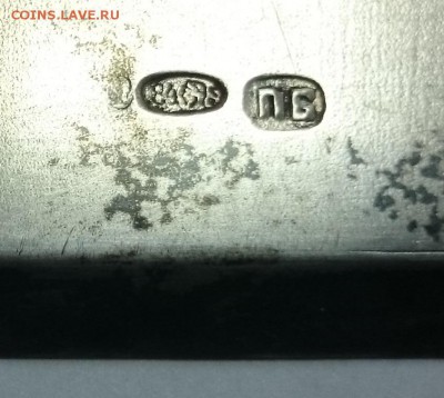 Серебро царское в лом - пластина подарочная 84пр. - 1Serebro (4).JPG