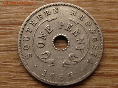 Южная Родезия 1 пенни 1935 до 18.04.14 в 21.00 М - IMG_4911