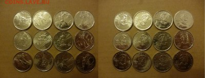 ДК Канада набор 25 центов Олимпиада 28.04 - P1060777.JPG