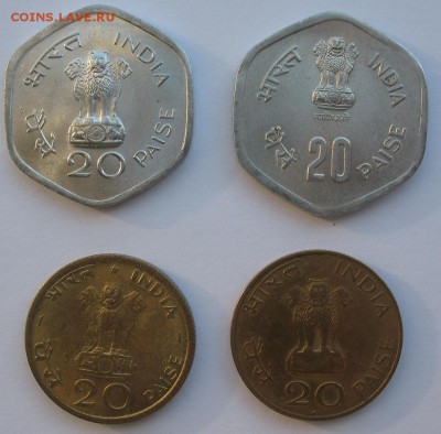 Монеты Индии и все о них. - IMG_3304.JPG