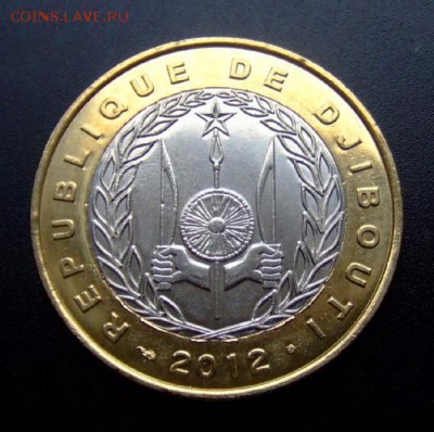м Турач до 29.04 (22.00) - Джибути 250 франков (2012) «Рыжебрюхий турач» бм №1 и №2 А