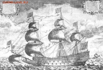 Монеты с Корабликами - Sovereign_of_the_Seas