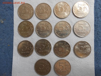 5 рублей 2008 года, ММД, 14 штук, блеск, до 04.05.2014 - DSCN0474.JPG