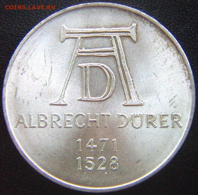 ФРГ_памятные 5 марок 1971(D). Серебро; до 01.05_22.22мск - 7968
