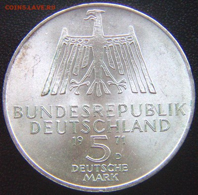 ФРГ_памятные 5 марок 1971(D). Серебро; до 01.05_22.22мск - 7969