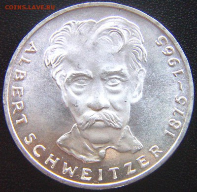 ФРГ_памятные 5 марок 1975(G). Серебро; до 01.05_22.30мск - 7960