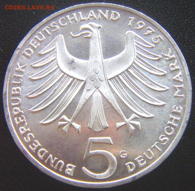 ФРГ_памятные 5 марок 1975(G). Серебро; до 01.05_22.30мск - 7961