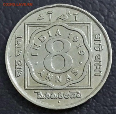 Монеты Индии и все о них. - $_58