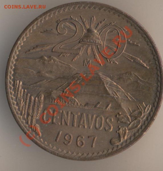 Монеты с ГОРАМИ (любых стран) - 21