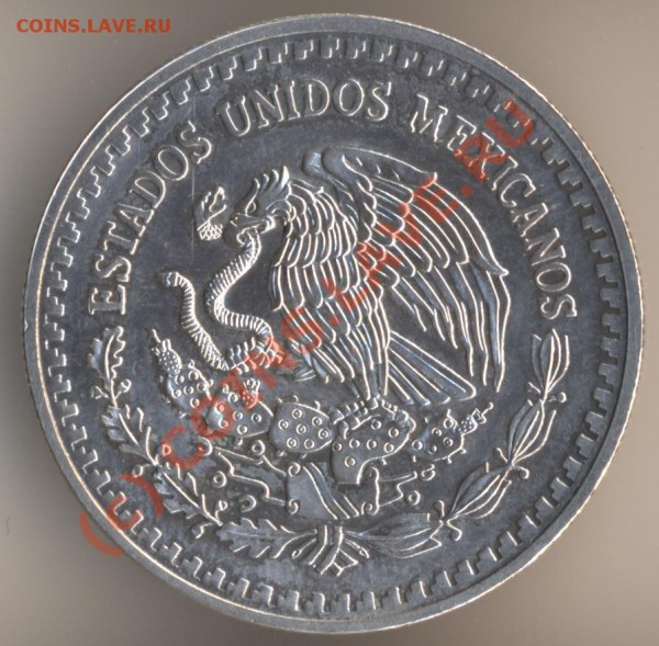 Монеты с ГОРАМИ (любых стран) - 50