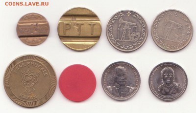 Обменник от kroner:  телефонные жетоны и Метро - Рисунок (13)
