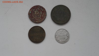 четыре монеты на оценку - SAM_2425.JPG