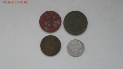 четыре монеты на оценку - SAM_2426.JPG