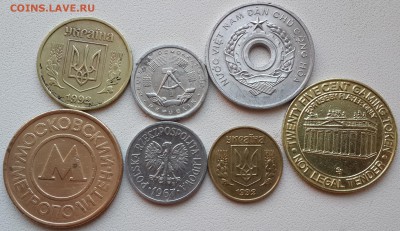 пара жетонов и 4 монеты - подскажите по оценке - аверс