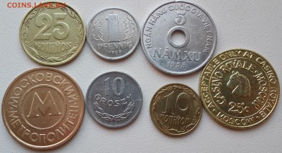пара жетонов и 4 монеты - подскажите по оценке - реверс