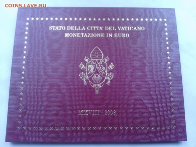 Ватикан годовой набор евро 2008 - IMG_20140528_214112