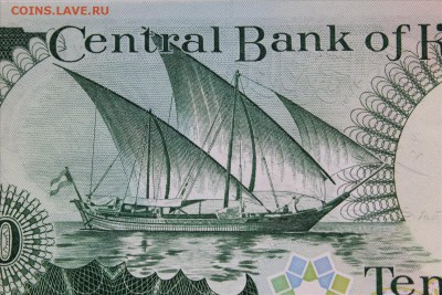 Кораблики на банкнотах - IMG_1861