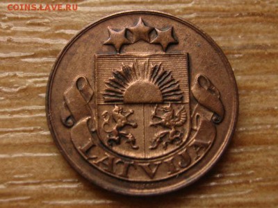Латвия 1 сантим 1924 до 19.06.14 в 21.00 М - IMG_8365