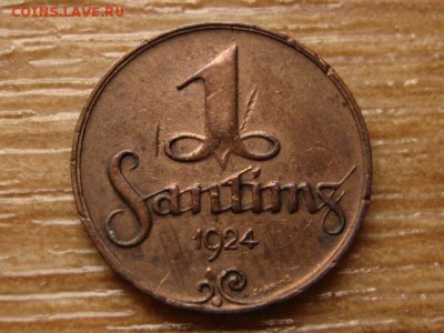 Латвия 1 сантим 1924 до 19.06.14 в 21.00 М - IMG_8364