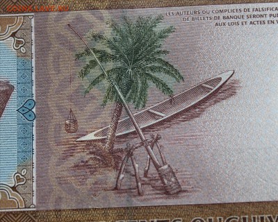 Кораблики на банкнотах - IMG_2071
