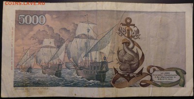 Кораблики на банкнотах - италия_5000_лир_1971_2