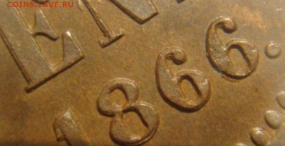 Передатировки финских монет - DSC08648.JPG