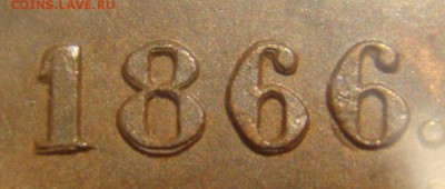 Передатировки финских монет - DSC08647.JPG