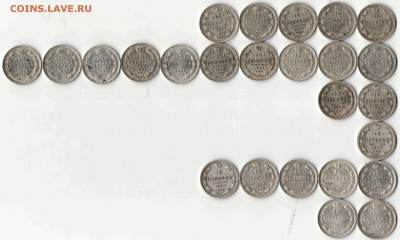 15 копеек 1861-1865 гг. - скан 15 копеек