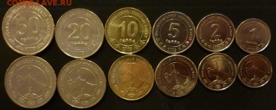 Куплю наборы монет стран СНГ - Туркменистан.JPG