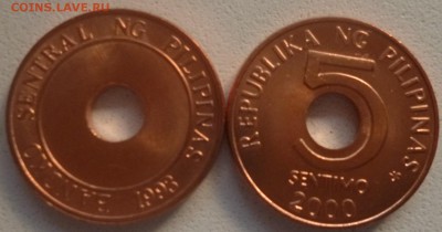 Ищу монеты с отверстиями (дырками) - не брак! - P1080604.JPG