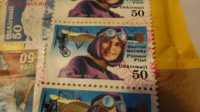 Конверт с кучей марок США - DSC04334.JPG