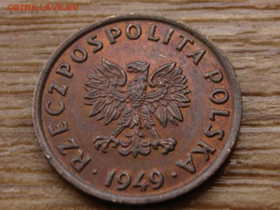 Польша 5 грошей 1949 бронза до 13.07.14 в 16.00 М - IMG_9661